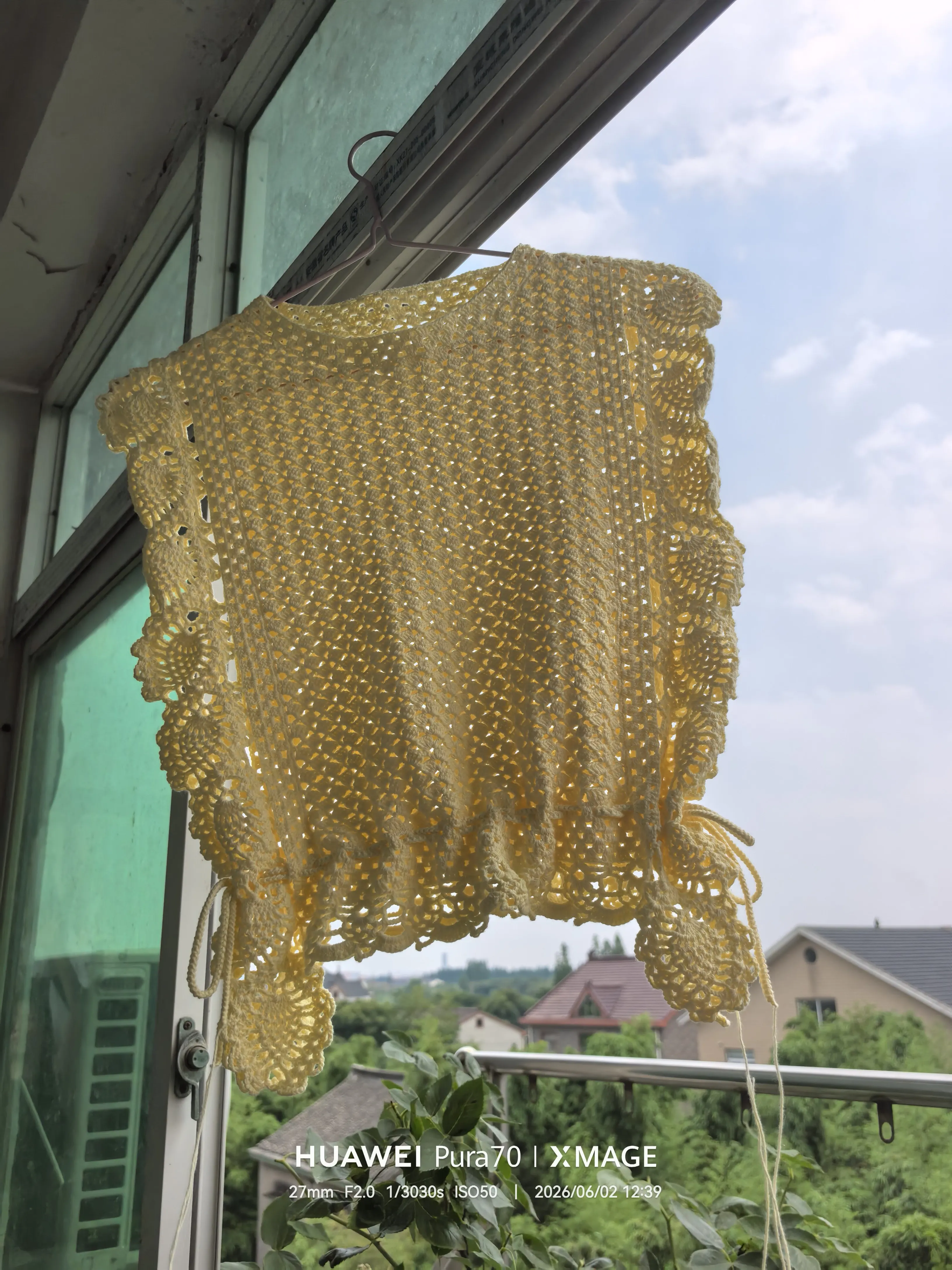 碧玉背心, a crochet project shared by 余生好好爱自己