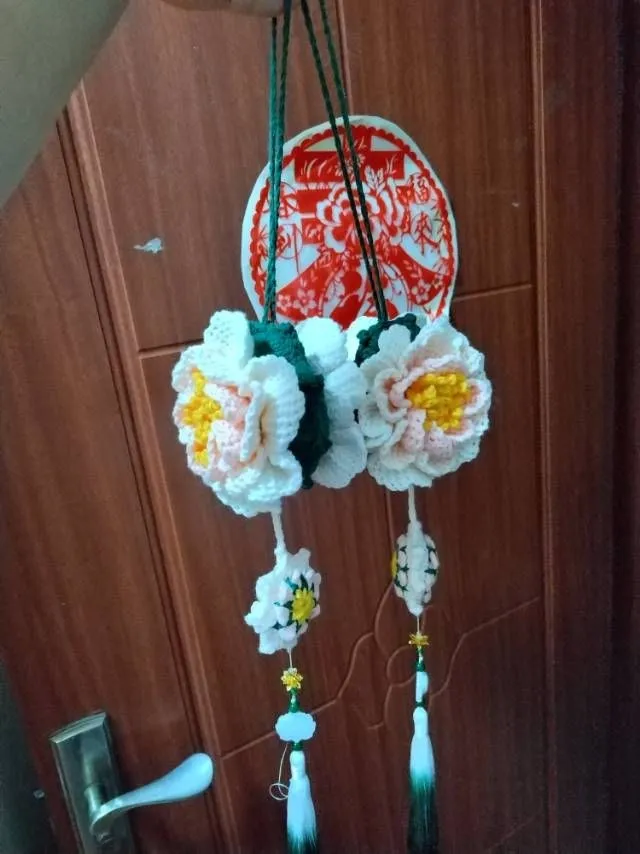 香囊, photo 1