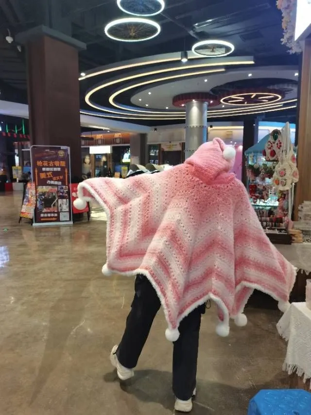 七星毯斗篷