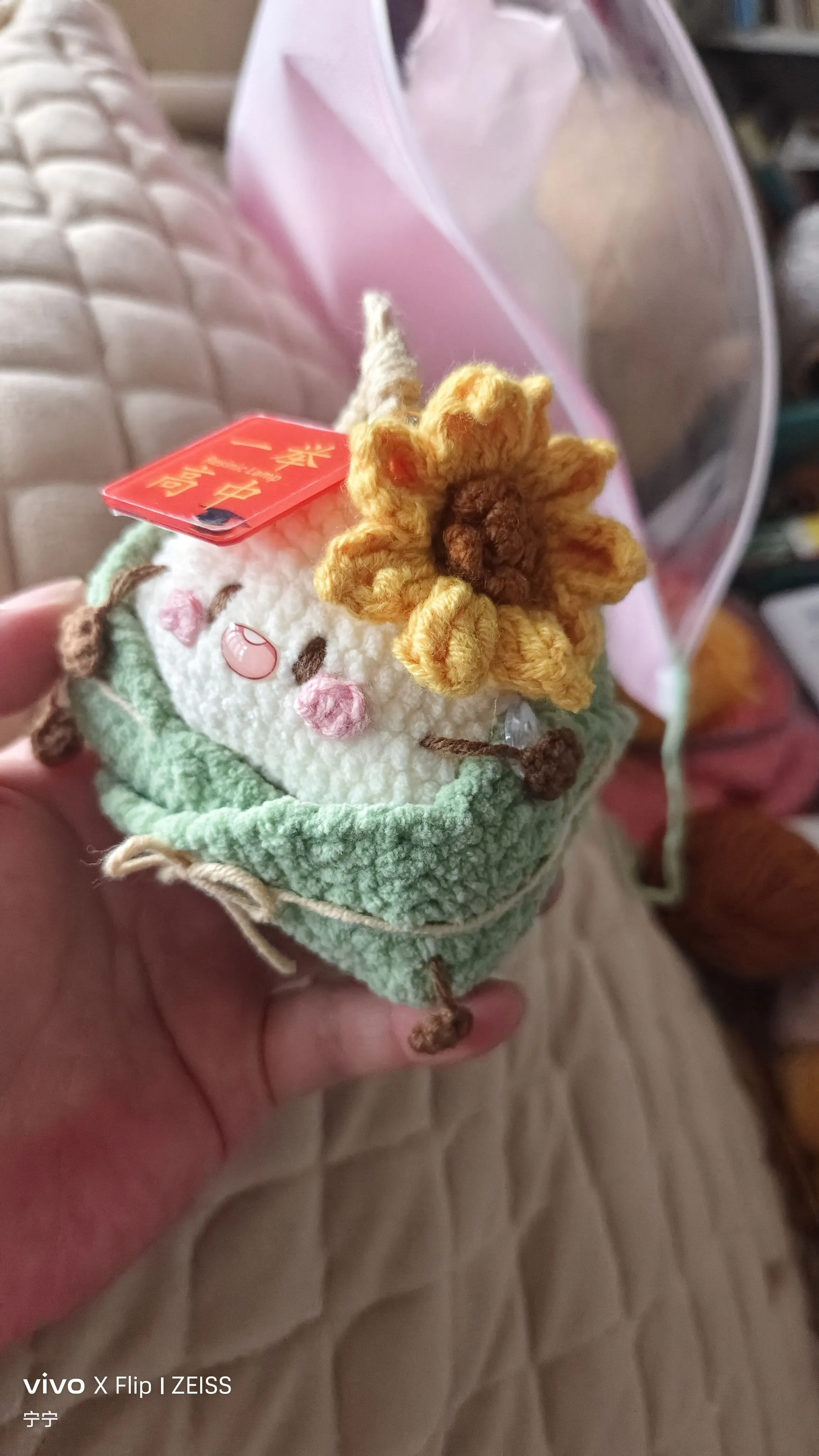 一举高粽❤️一举夺葵, photo 1