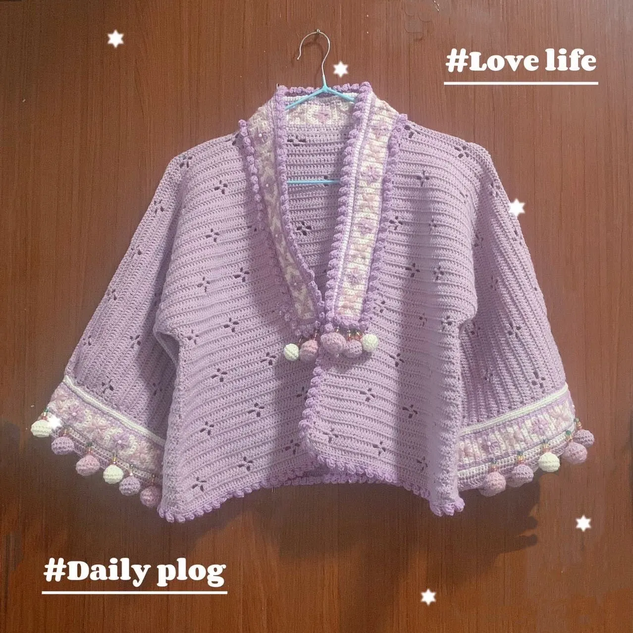 国风开衫, a crochet project shared by 牡丹me