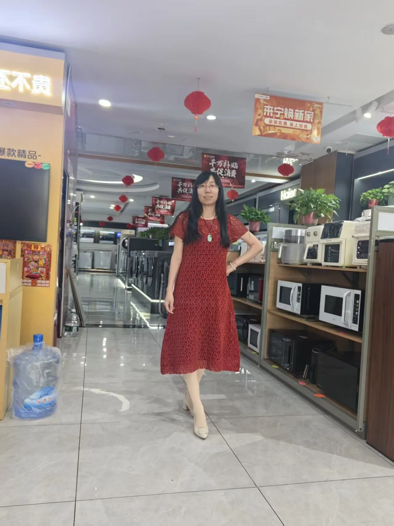 我的清贝尔美裙, photo 1