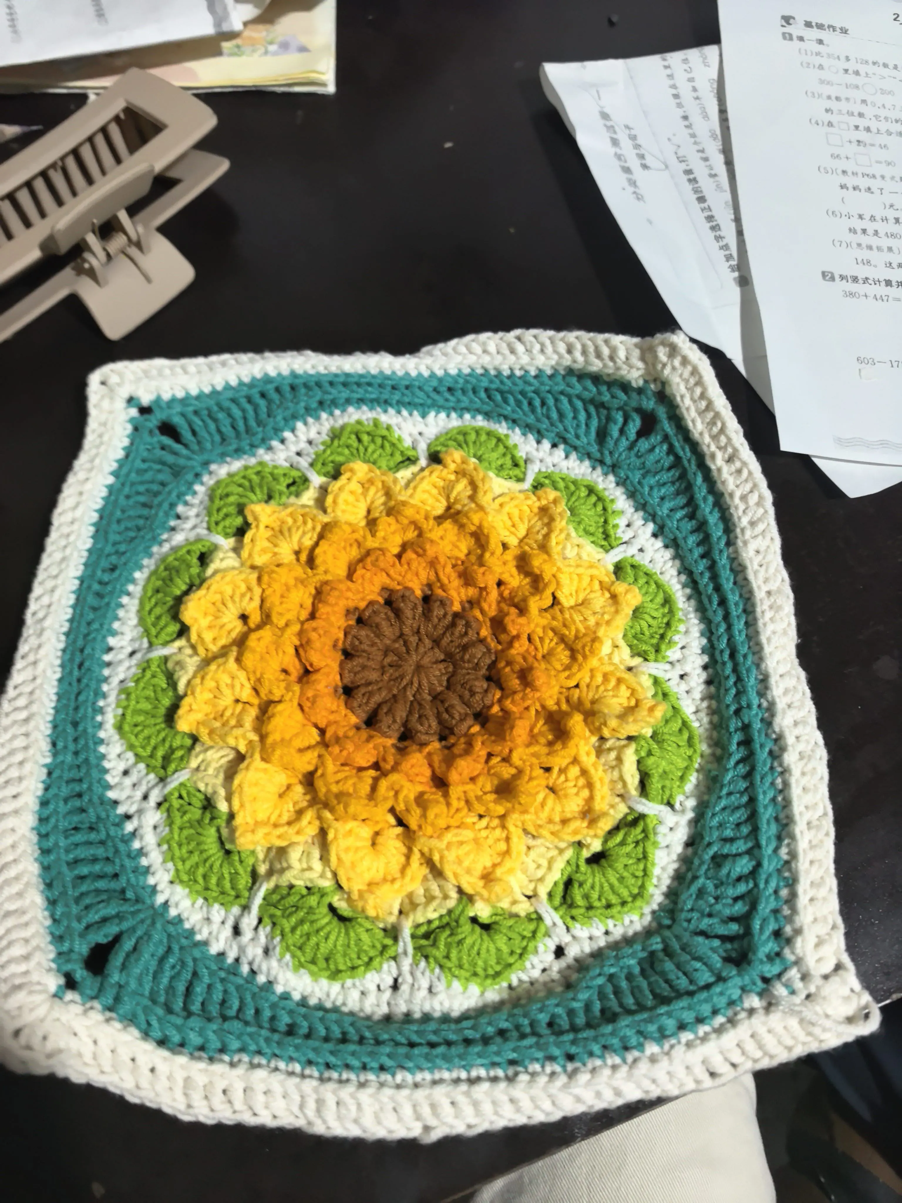 第一次向日葵, a crochet project shared by 知知为织织