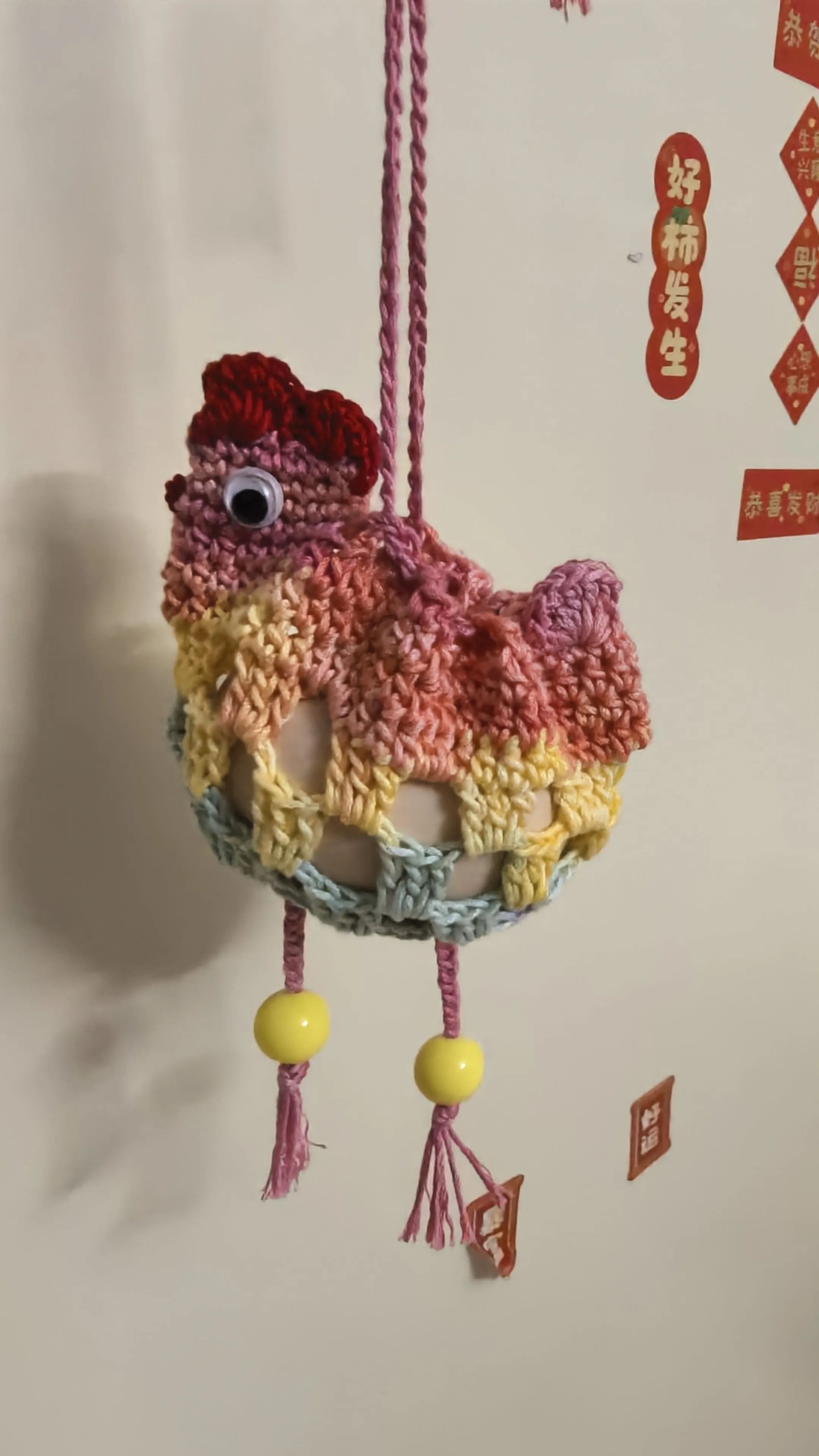 小鸡蛋蛋, photo 1