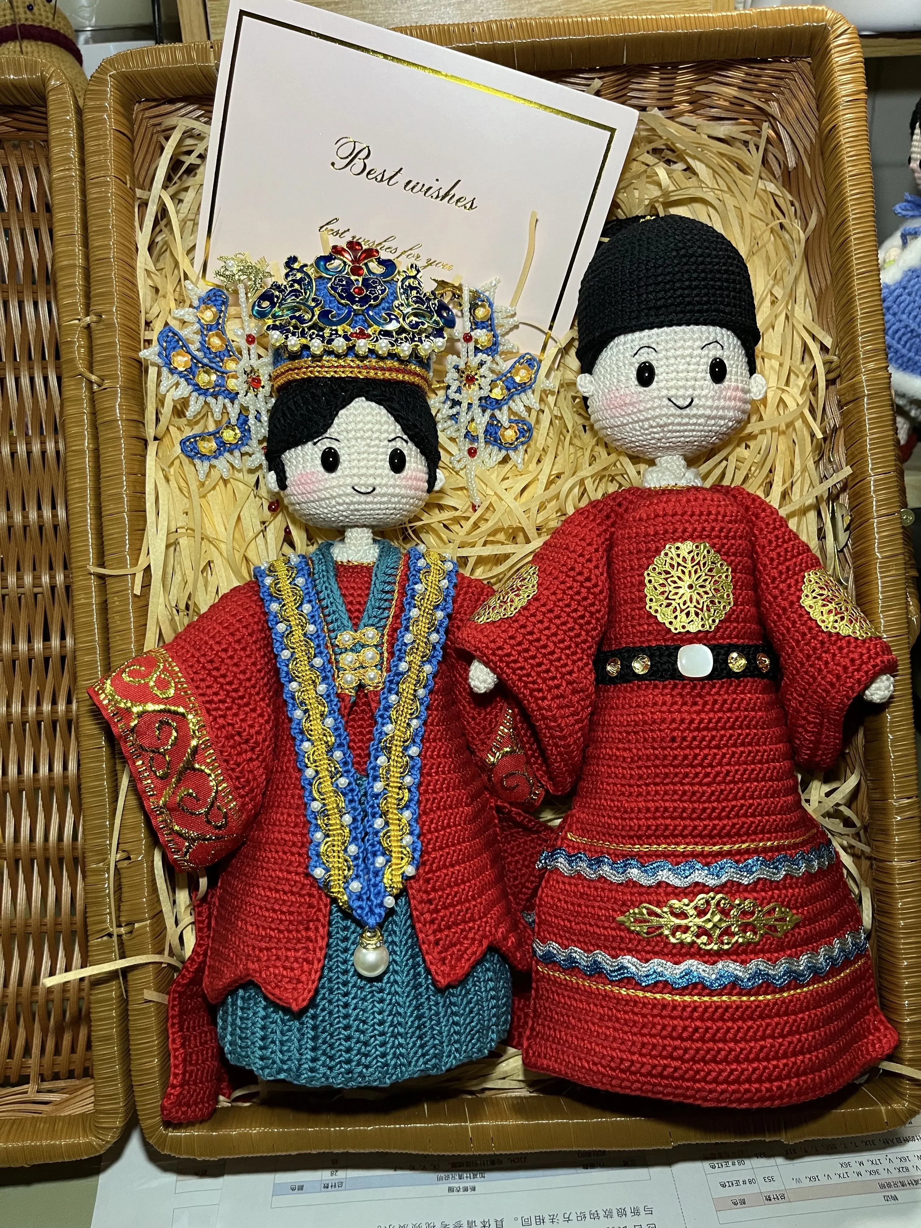 龙凤呈祥, a crochet project shared by 丸子