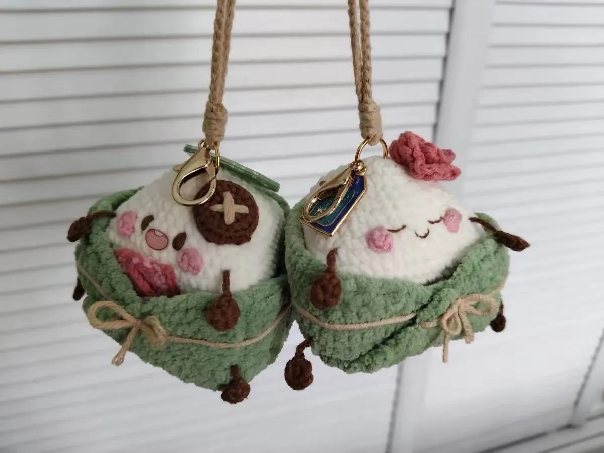 粽子
