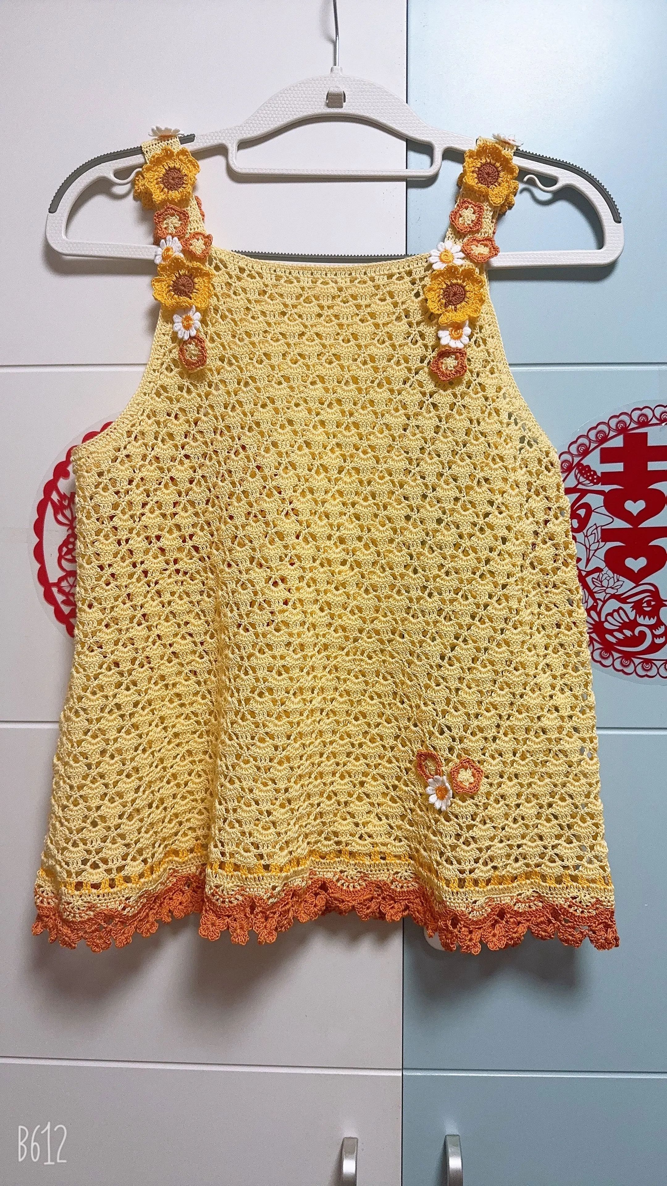 《植觉》系列-花蔓吊带裙, a crochet project shared by 谭人玮