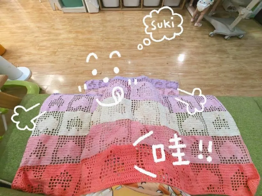 非常简单好看的一款盖毯