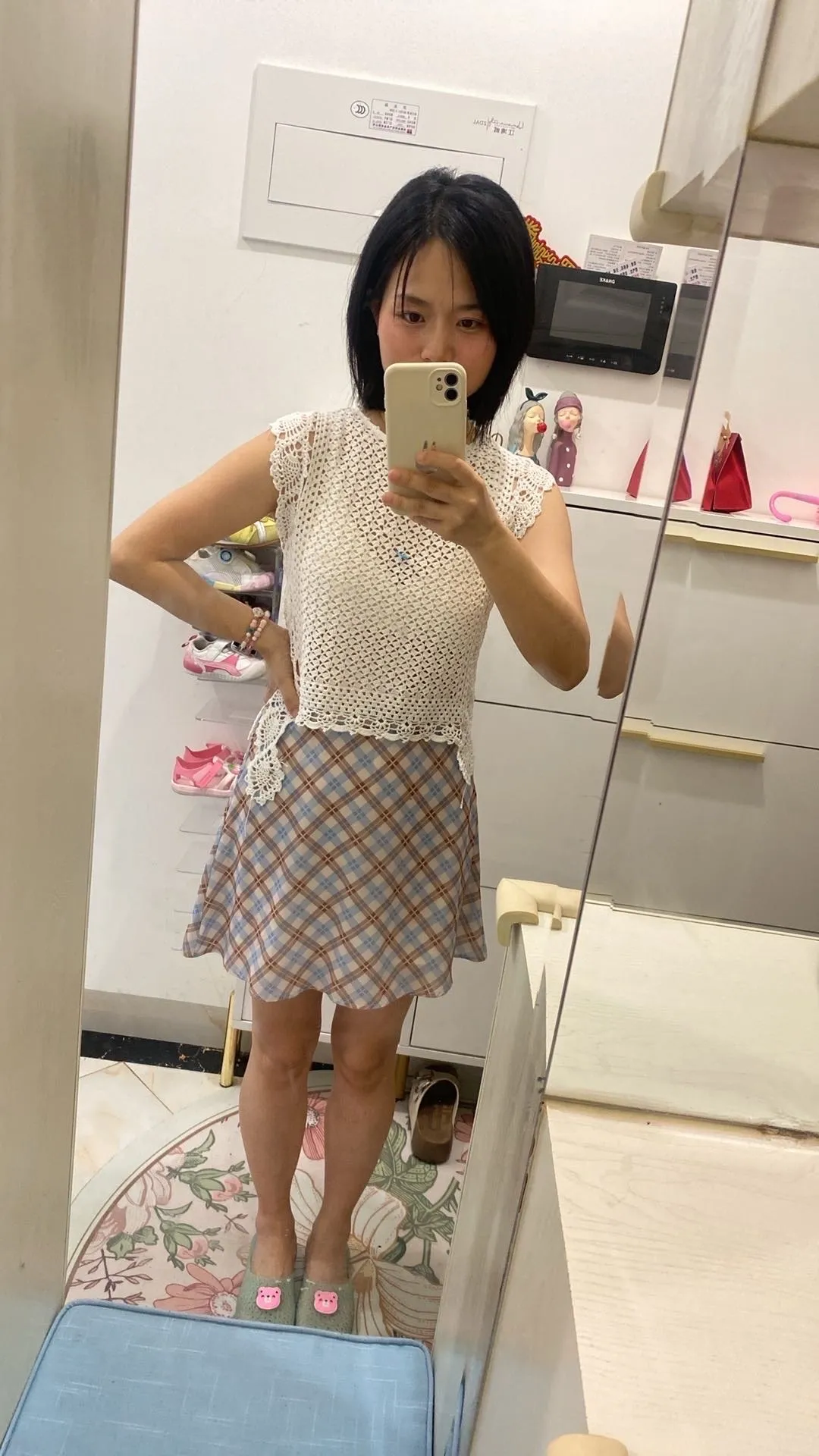 碧玉背心, photo 1