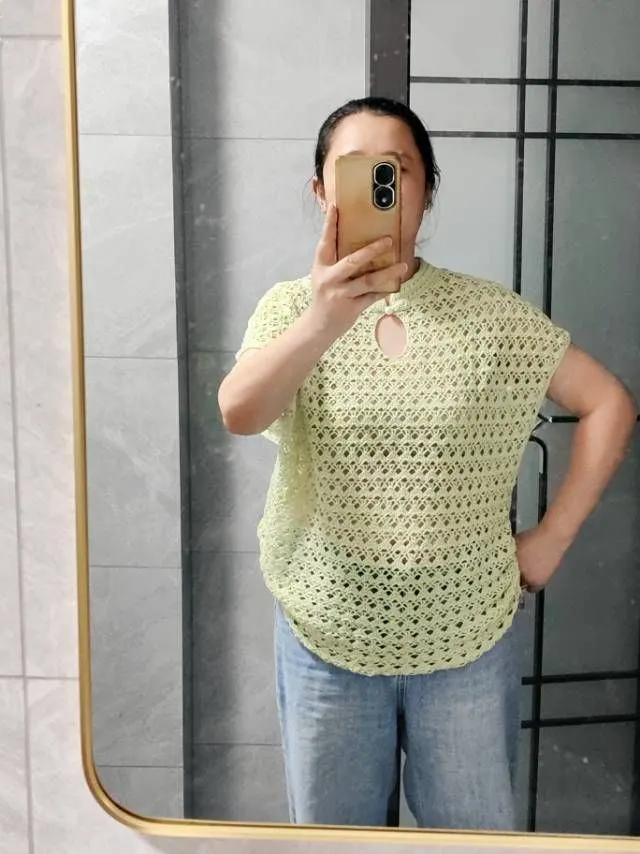 打卡, a crochet project shared by 321