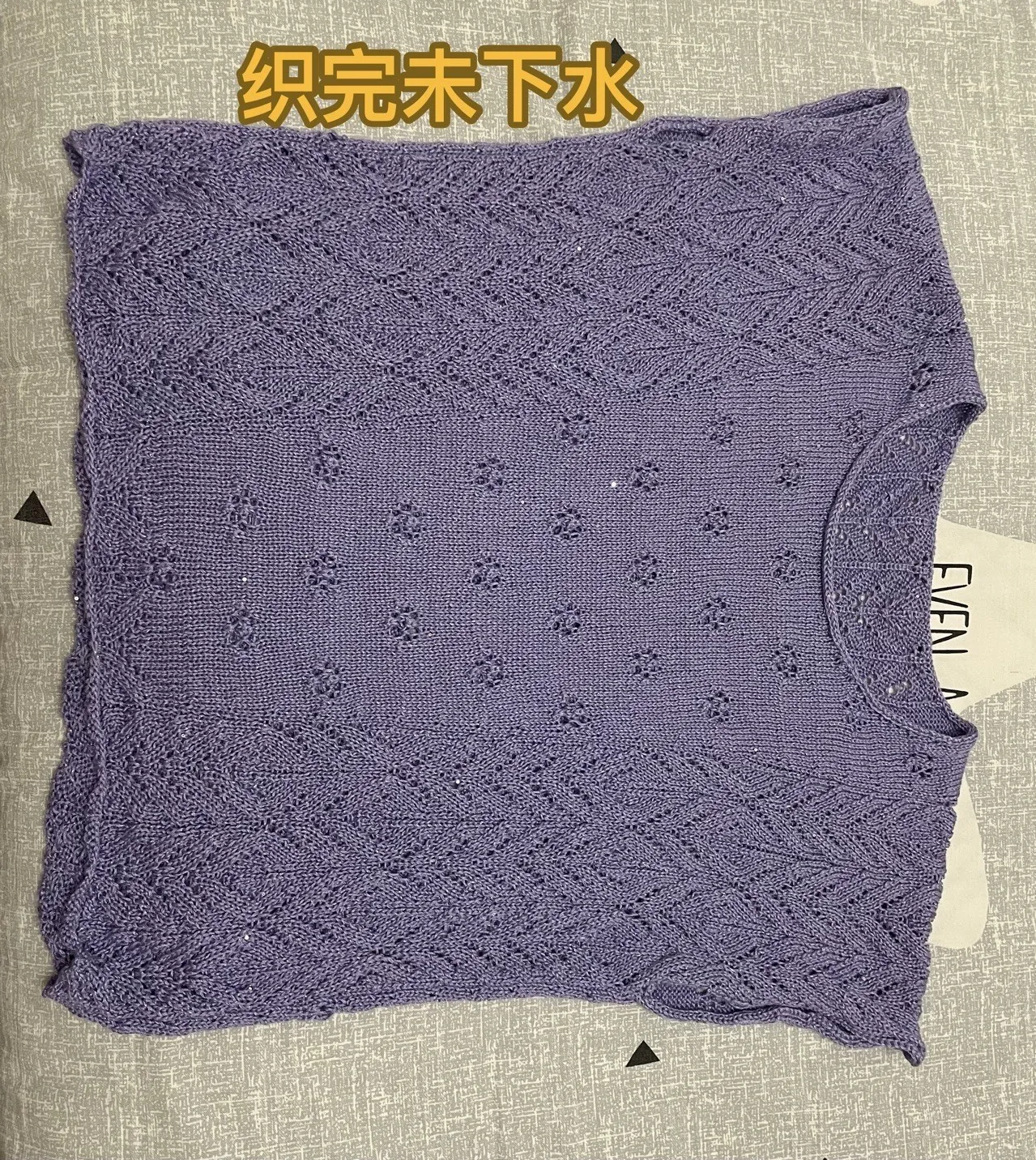羽柔二刷, photo 1