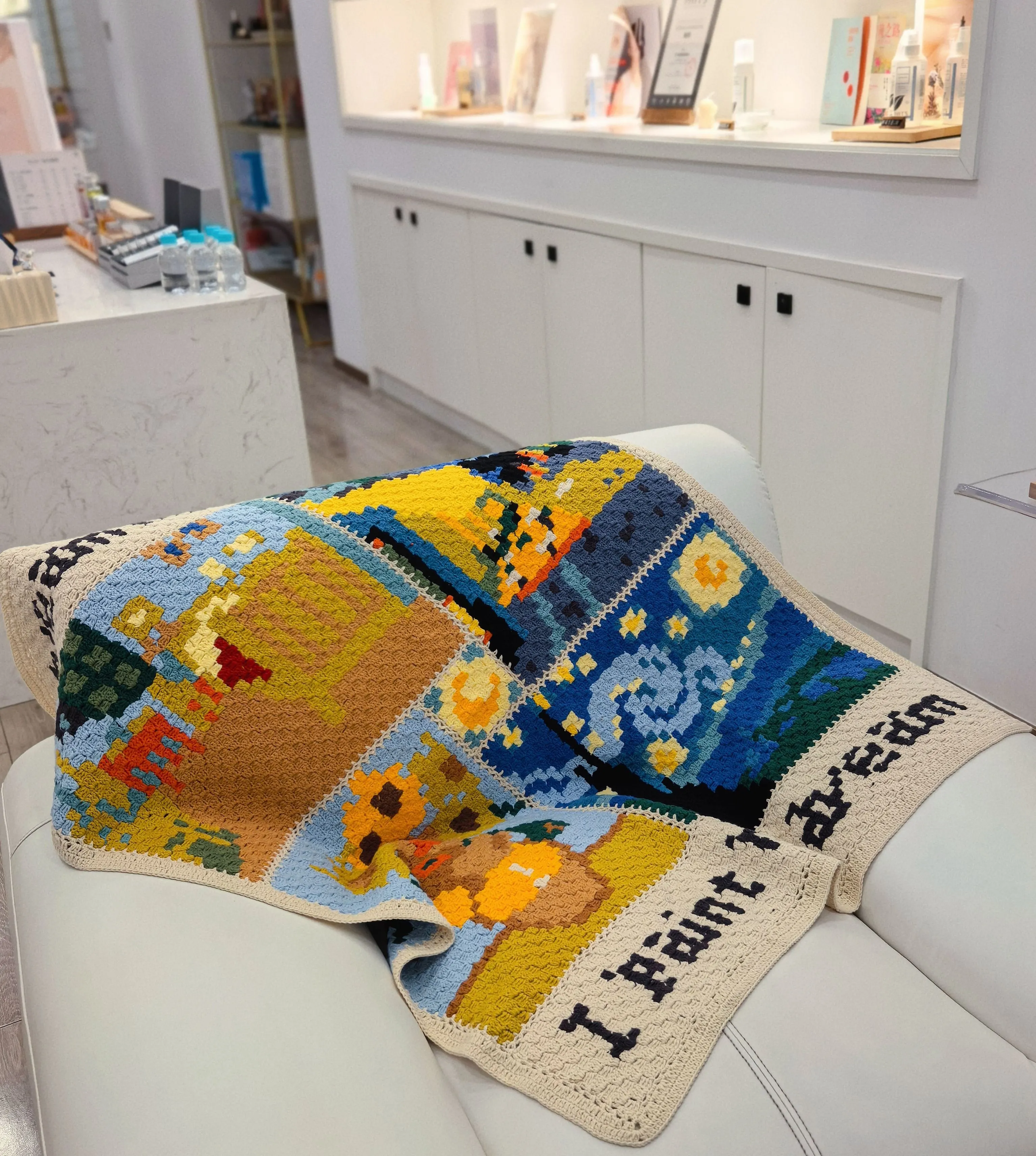 致敬, a crochet project shared by Community maker