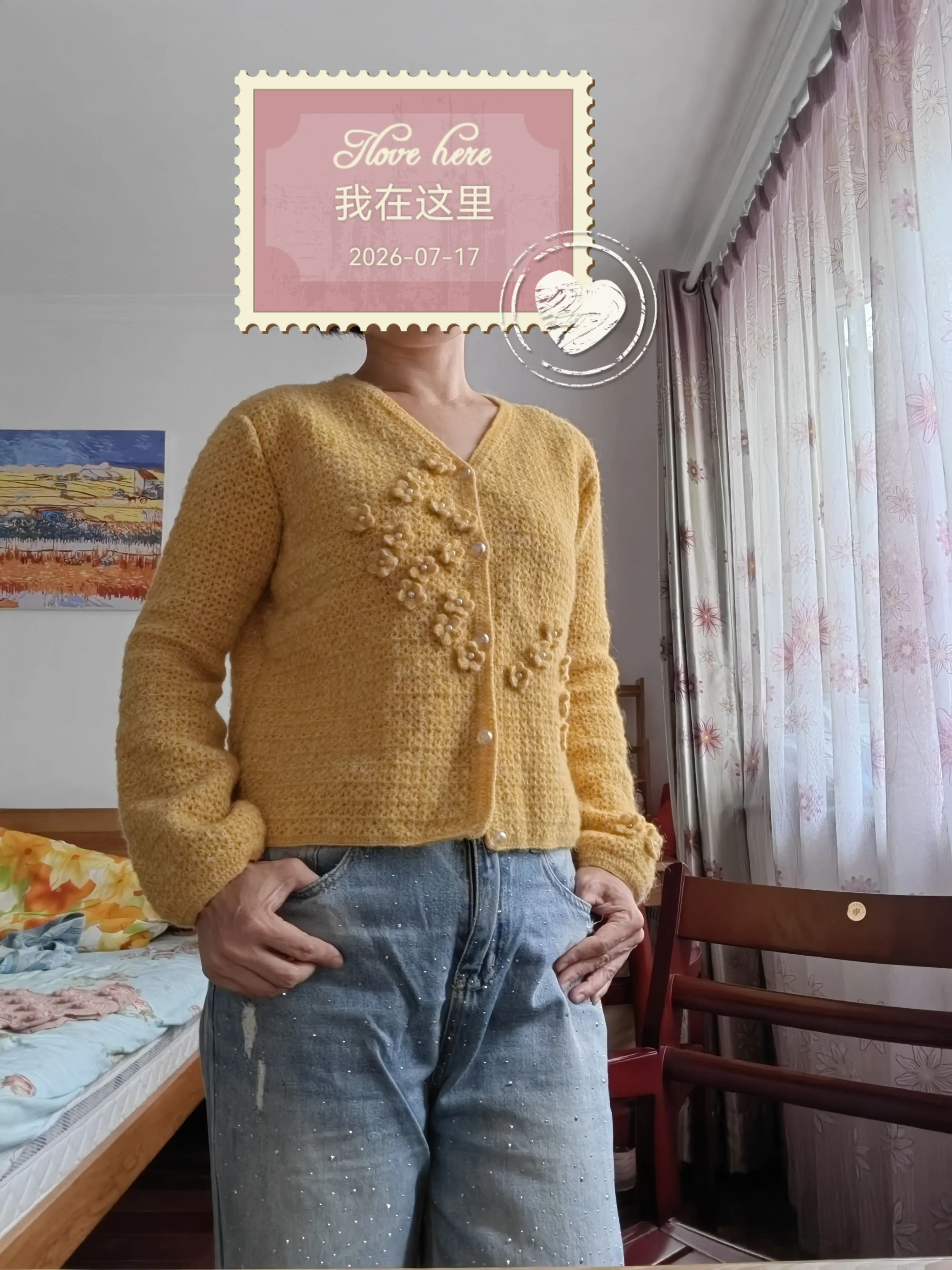 我最爱交作业, a crochet project shared by 上衣