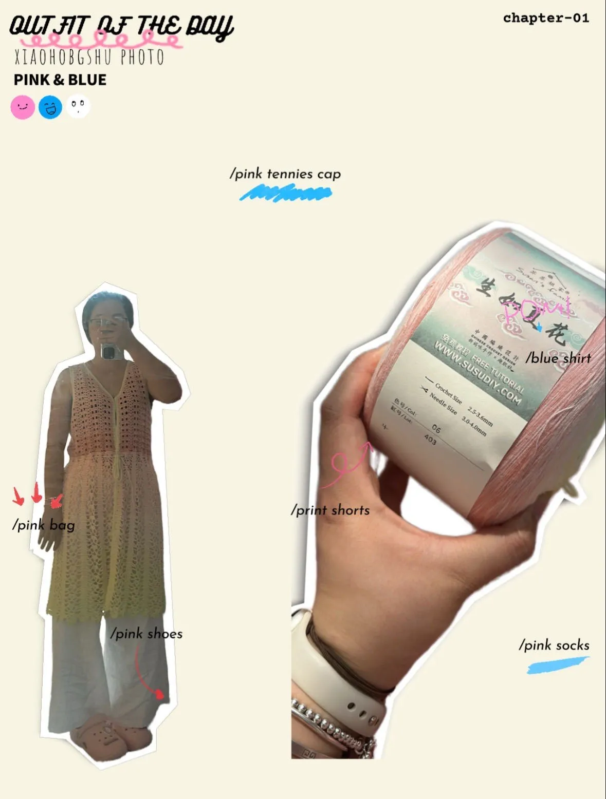 灵韵开衫，完成✅, photo 1