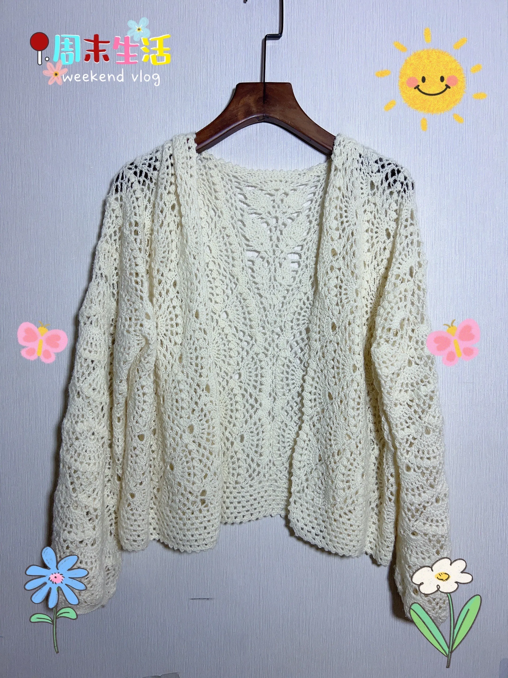 海韵, photo 1