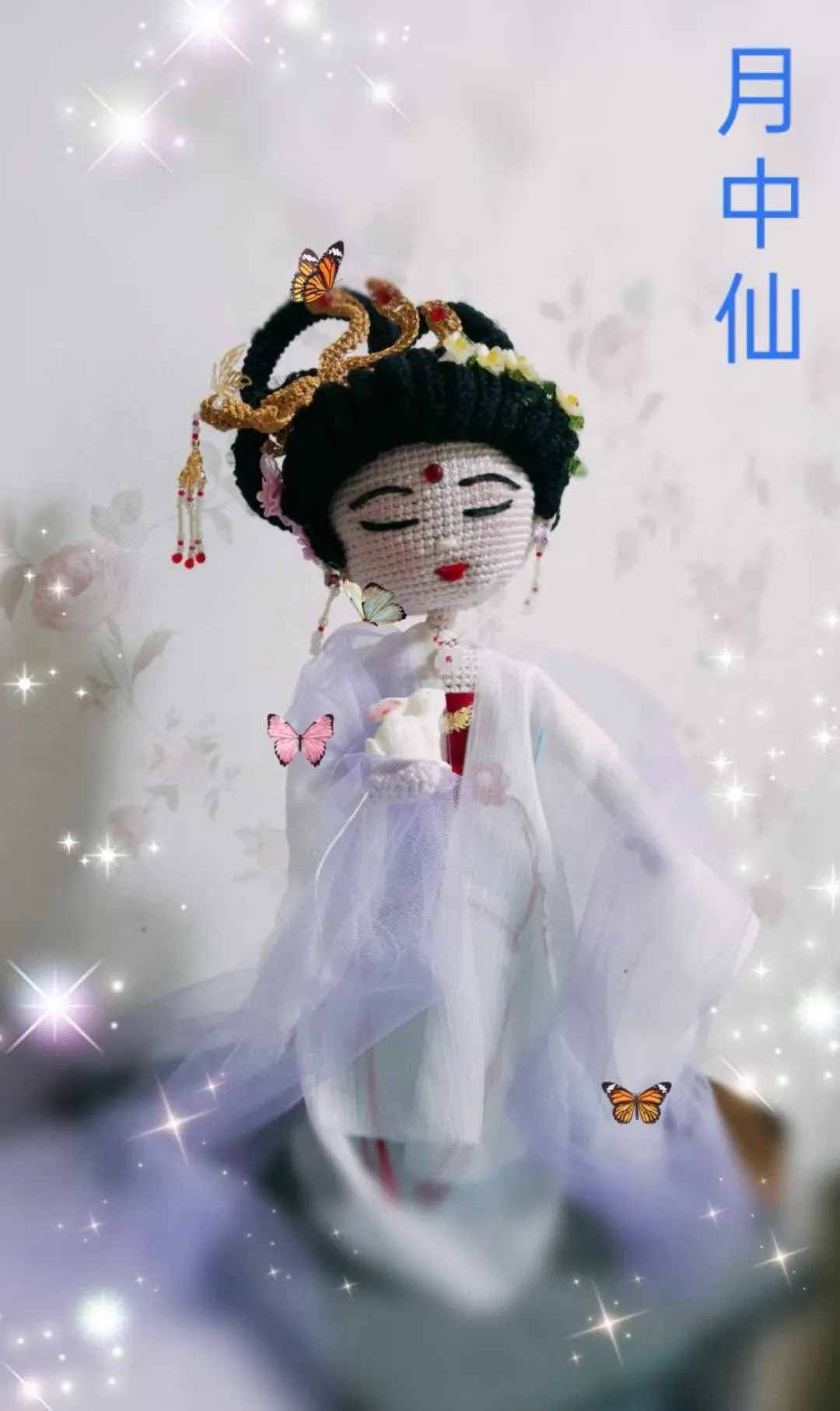 西游人物, a crochet project shared by 花卉芬芳