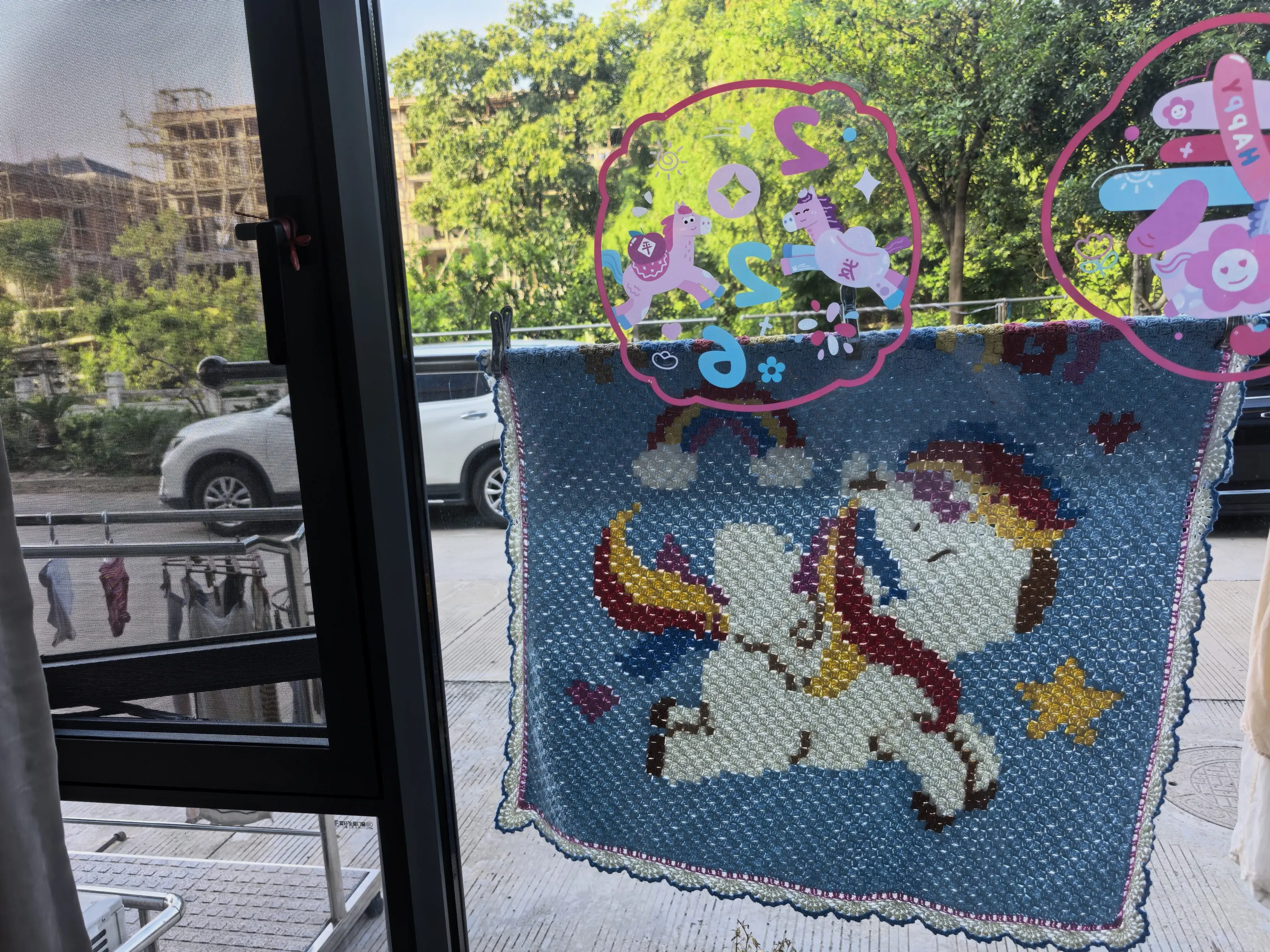 🐎毯子完工了, photo 1