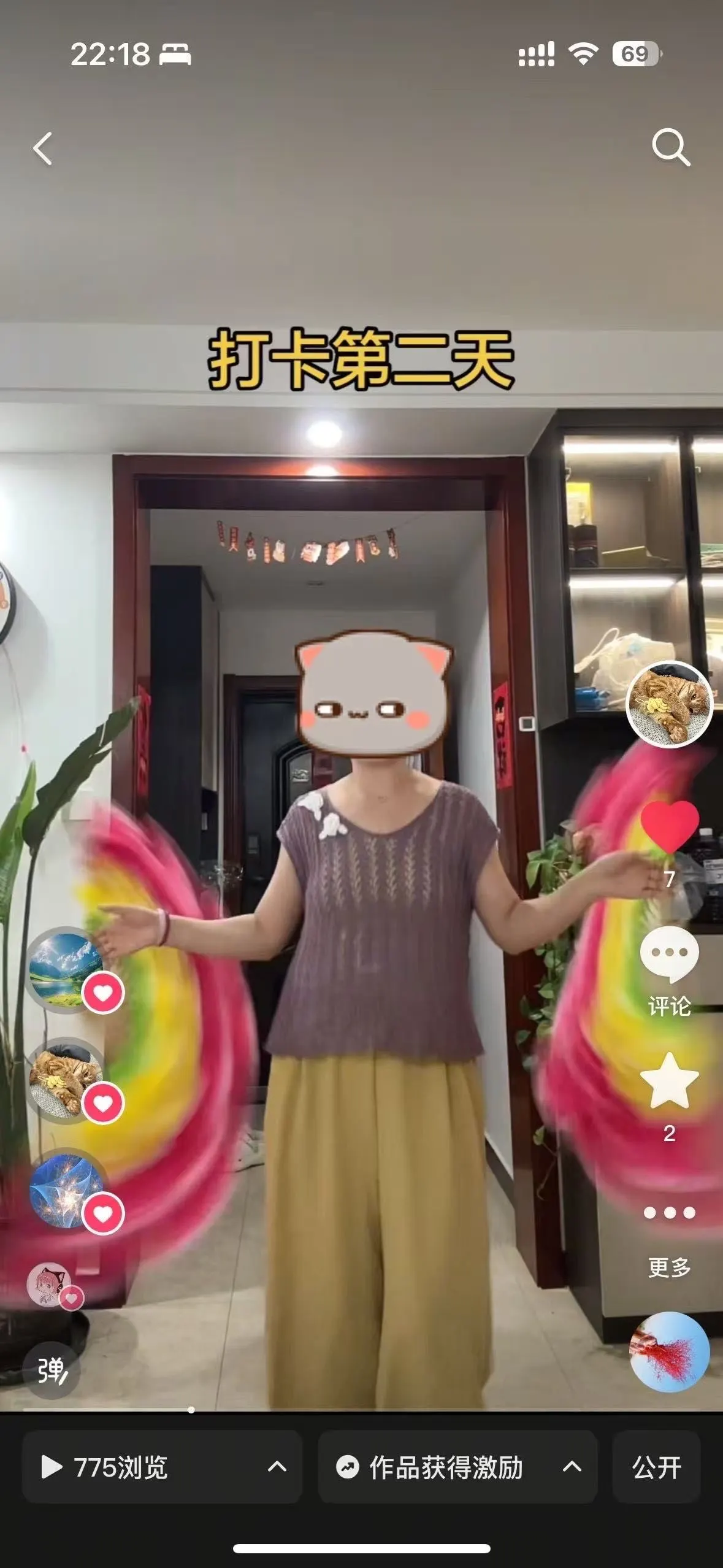 好看也简单, a crochet project shared by 哈哈