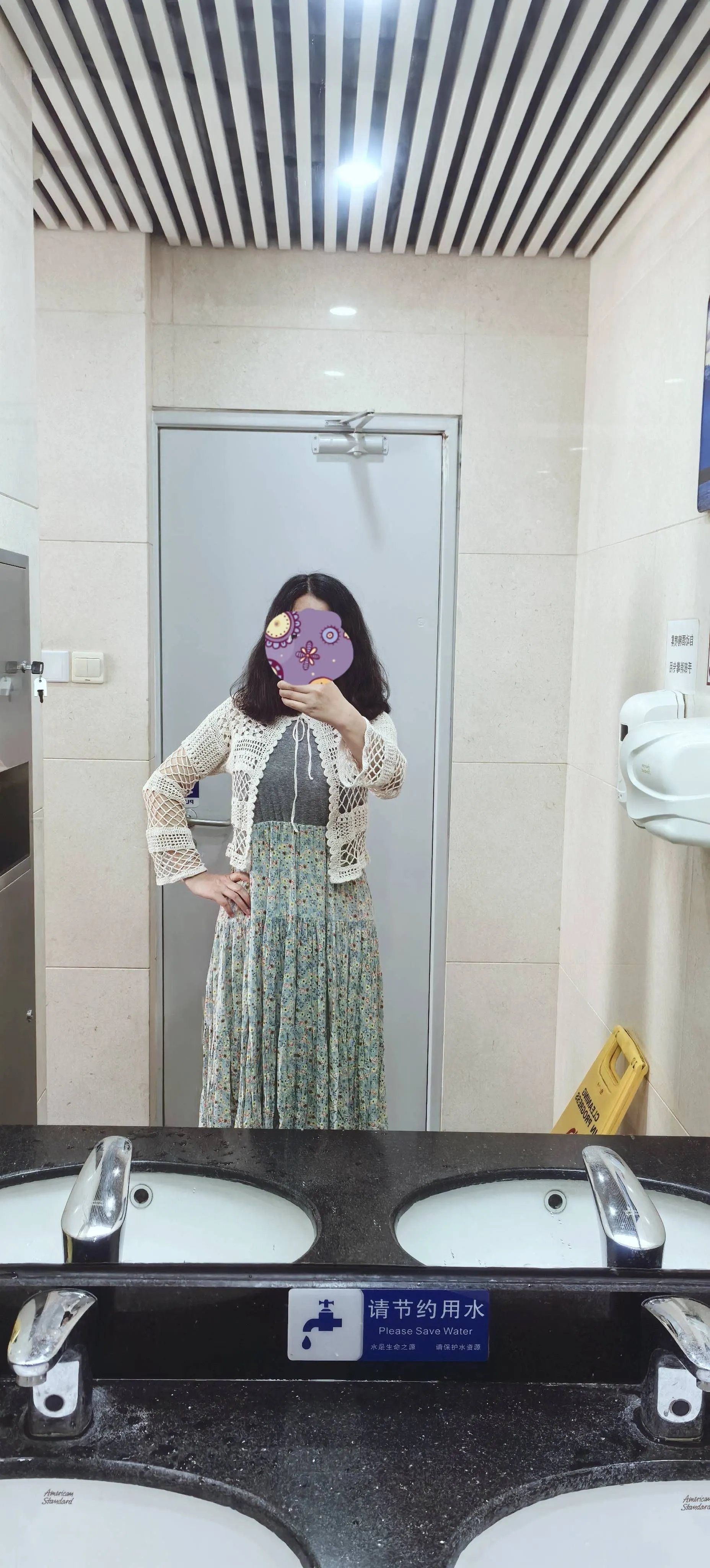 167/118斤，手太紧了，宽松一些更好。, a crochet project shared by 我可以很美
