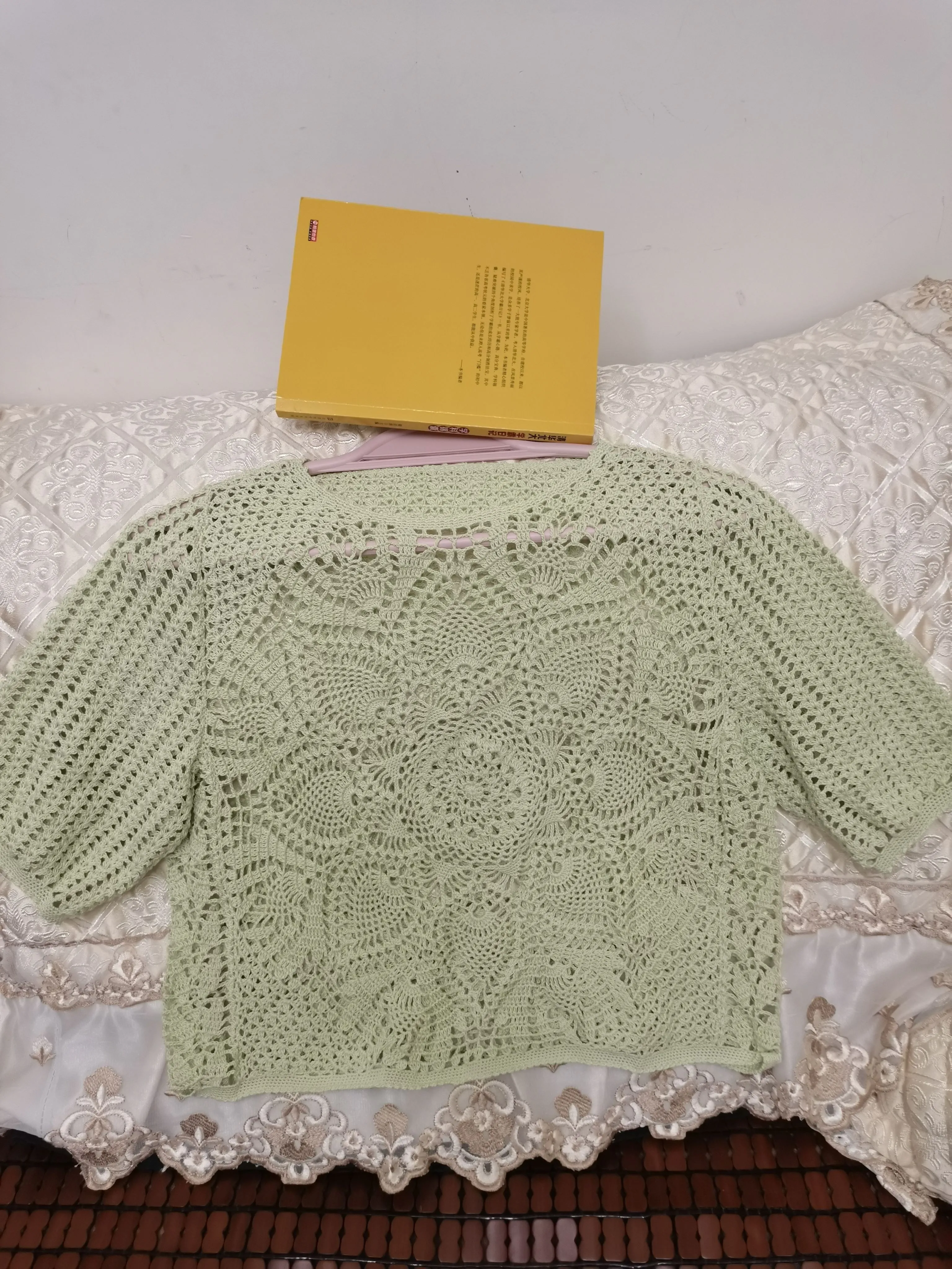 绿色的飞玉, photo 1