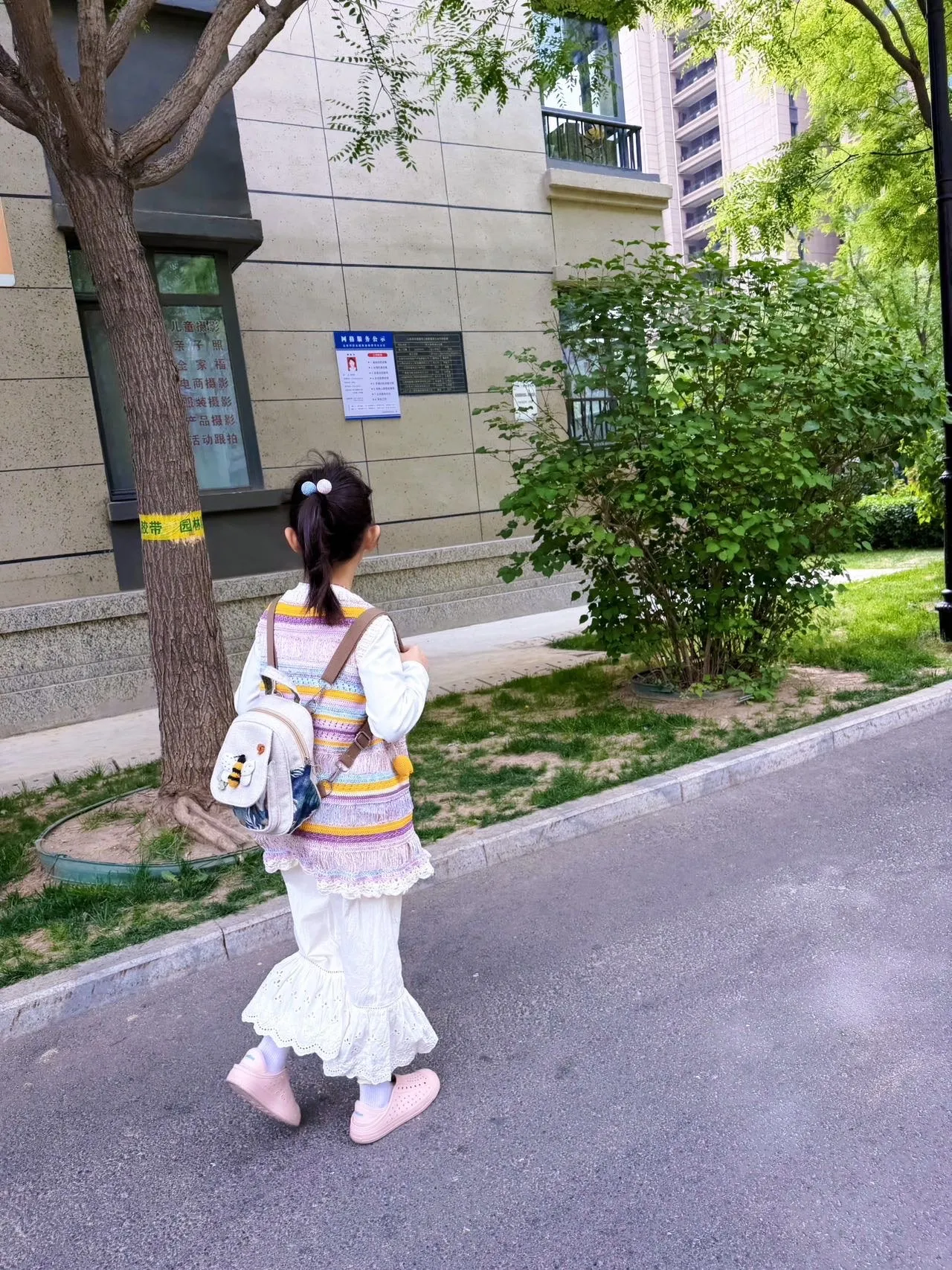 改了儿童版，巨美, photo 1