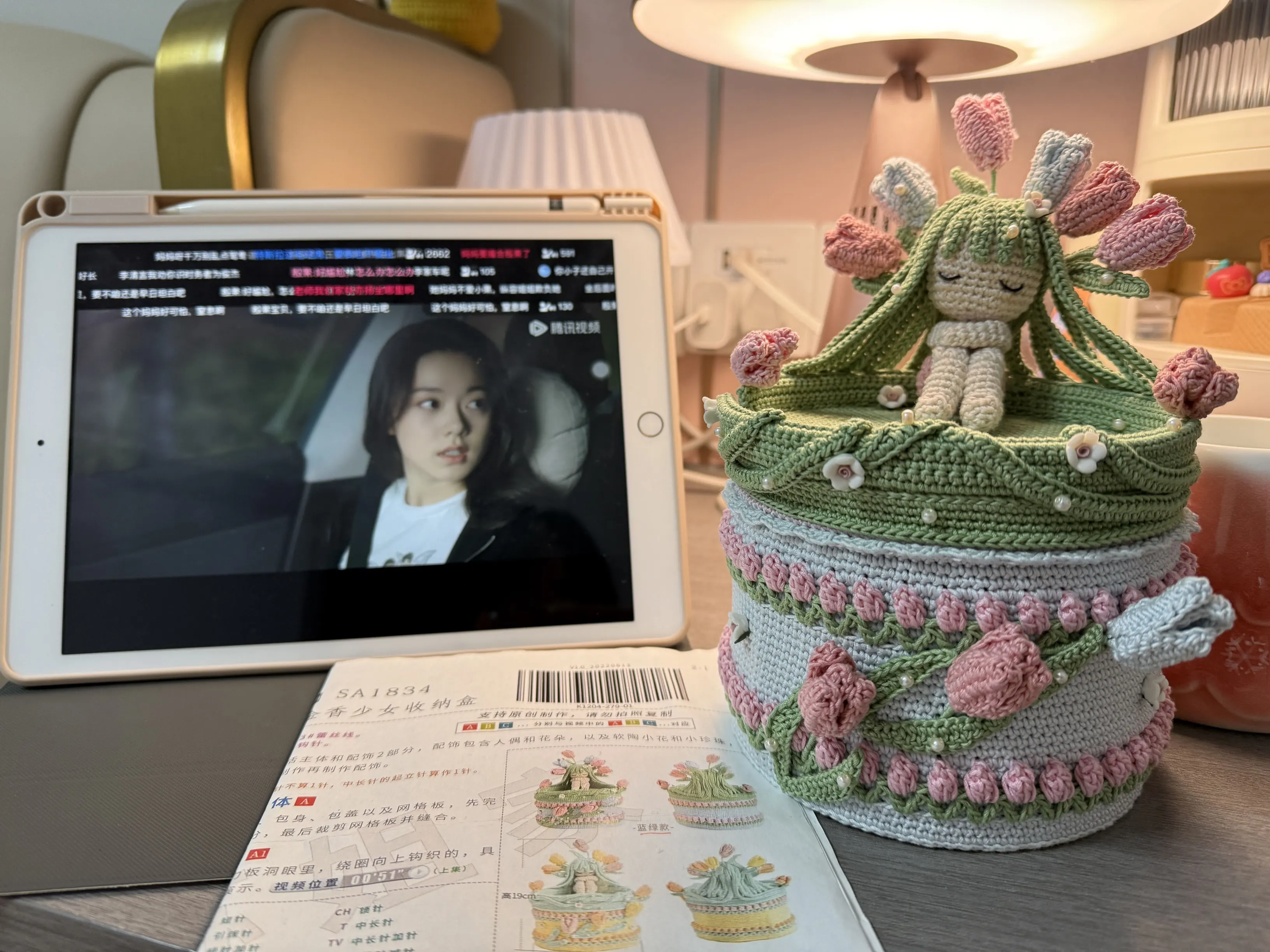 有些小瑕疵, a crochet project shared by ZH