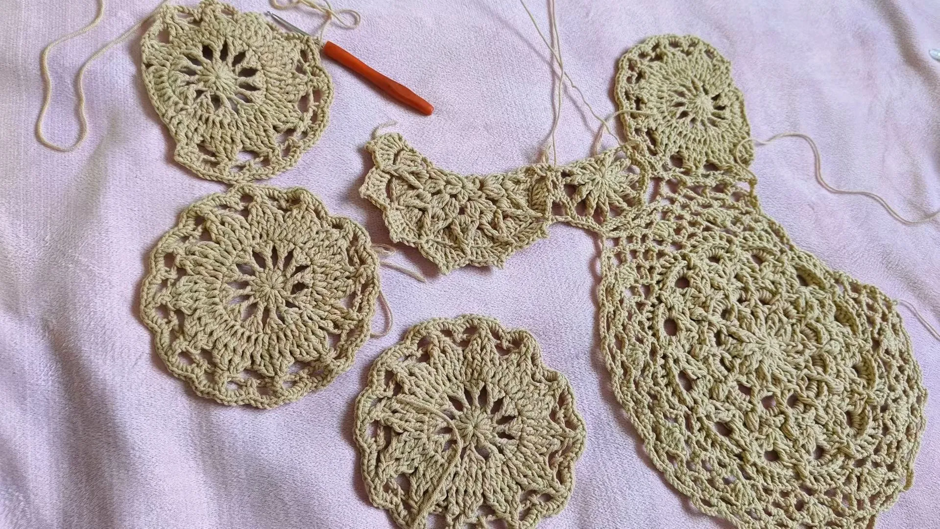 秘密花园背心, photo 1