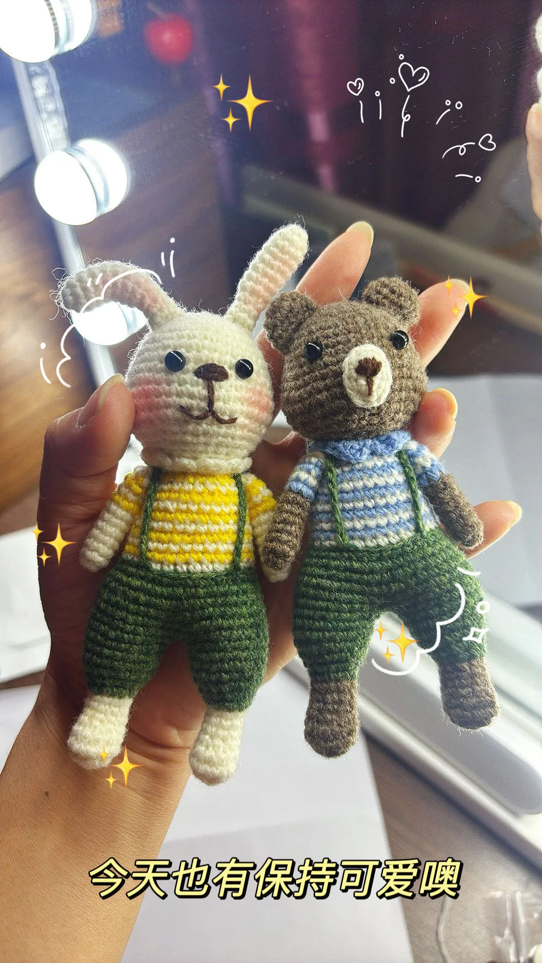 动物园里的小伙伴😊