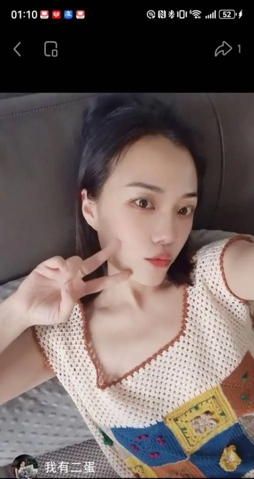 实用实穿, a crochet project shared by A有味烤吧:193745