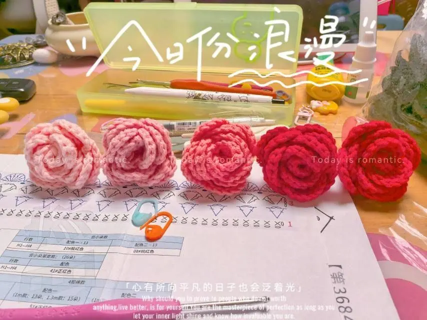 开工玫瑰花/:rose, a crochet project shared by 笑笑