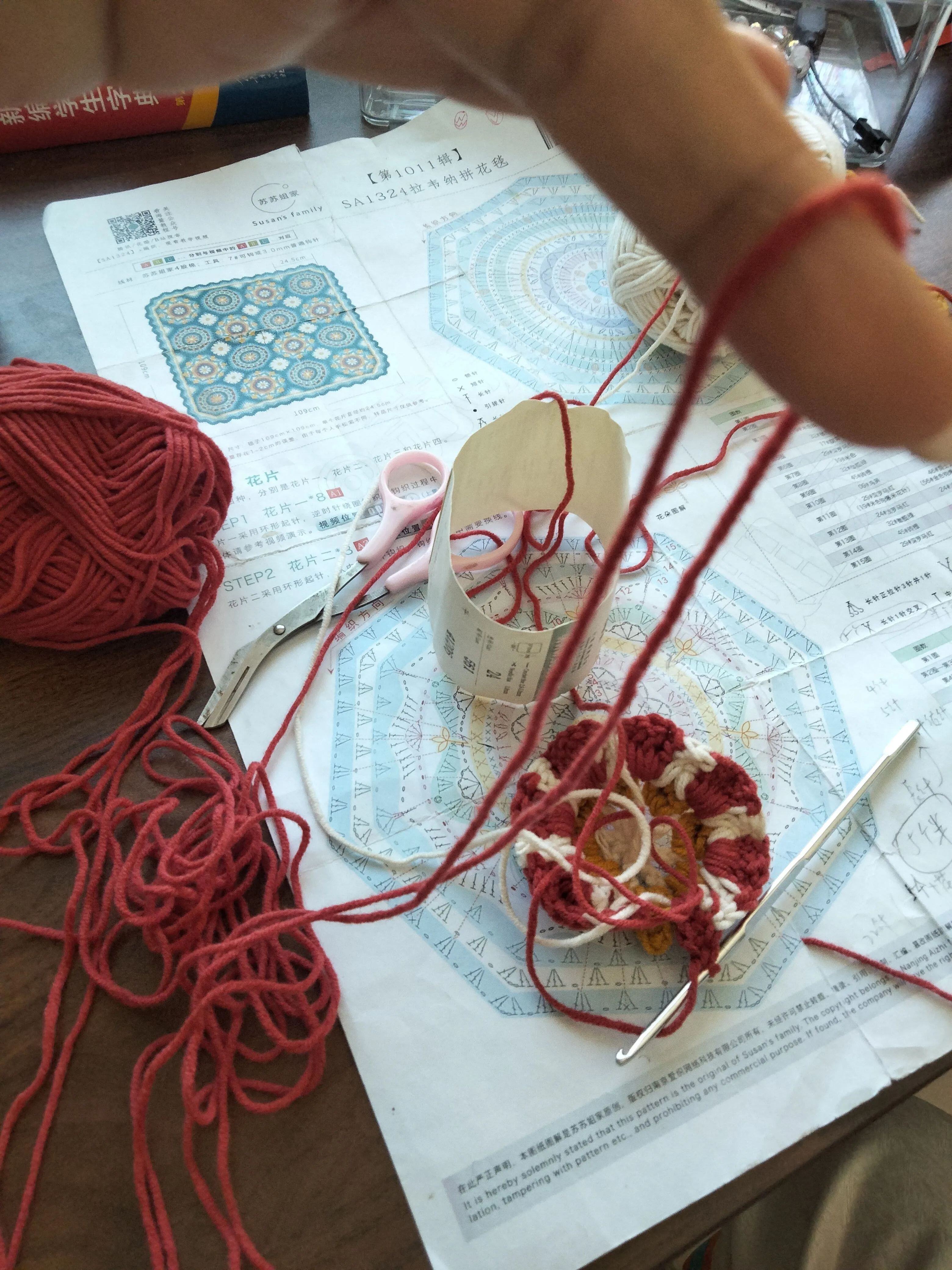 🧶看着这一团缠绕的毛线，忽然读懂生活, photo 1