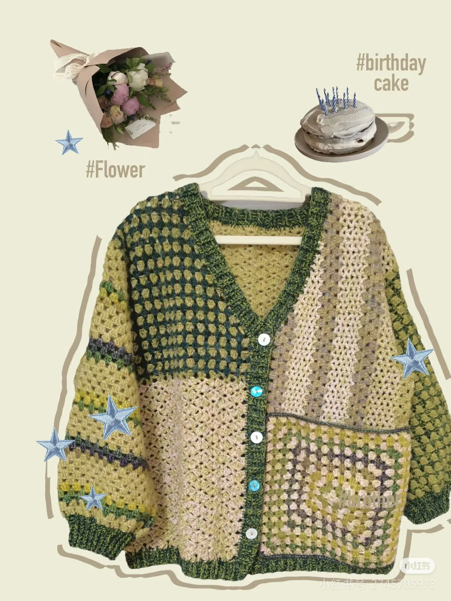 方简开衫交作业, a crochet project shared by xoo