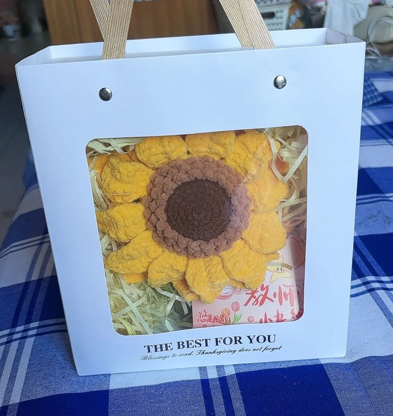 向日葵, a crochet project shared by -八两