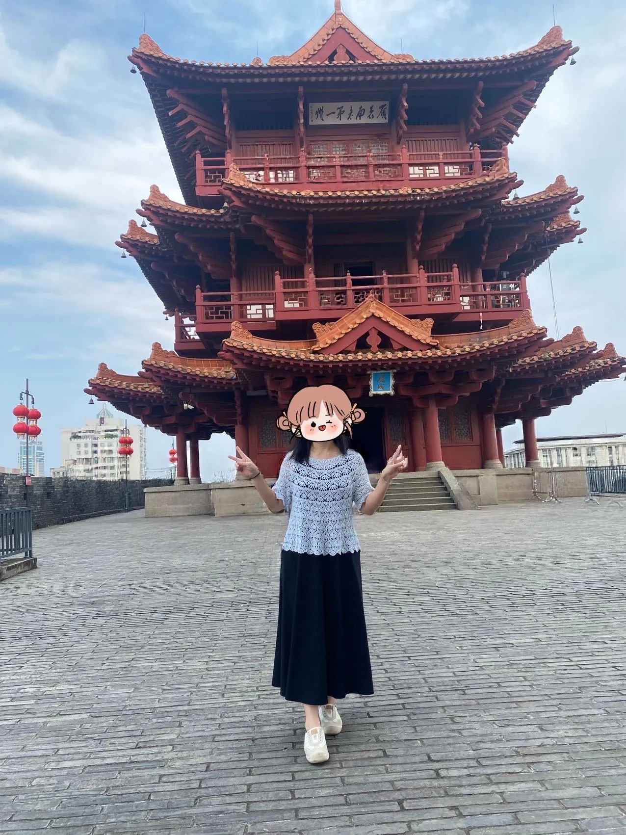 葱衣2