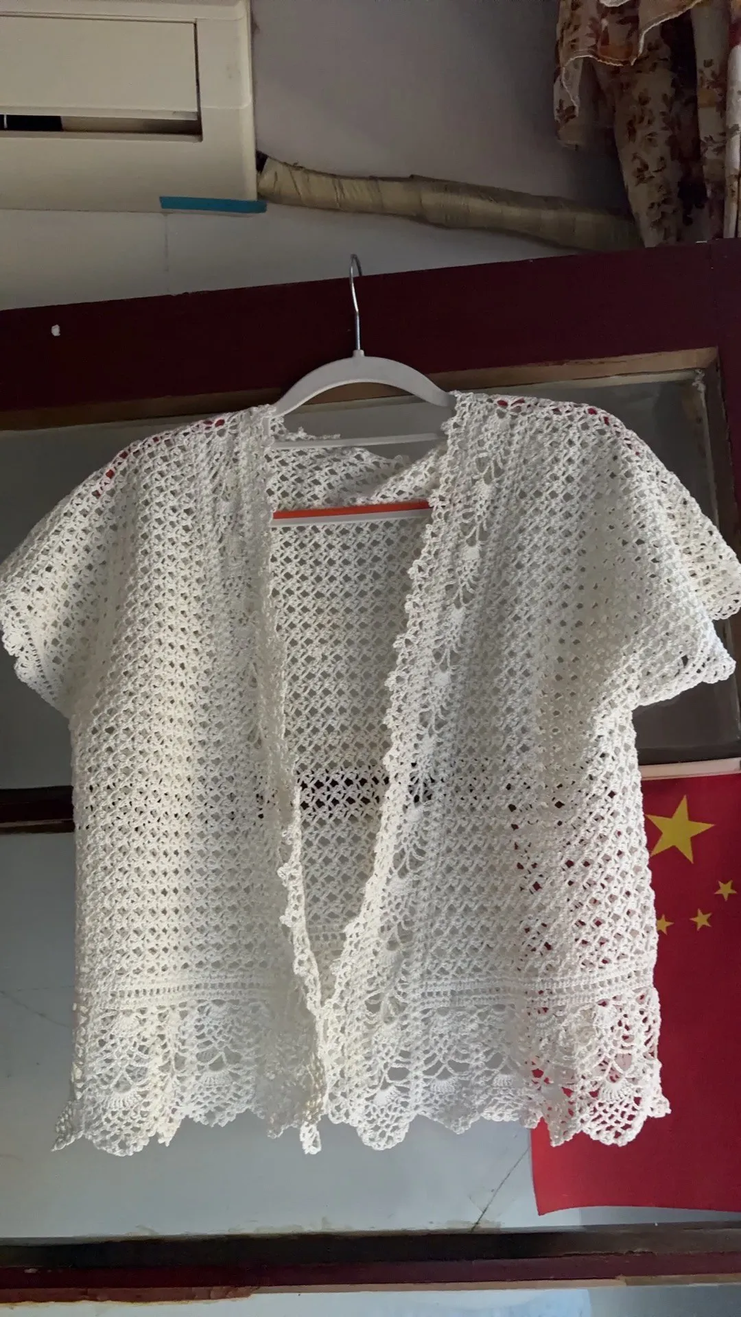 国庆快乐