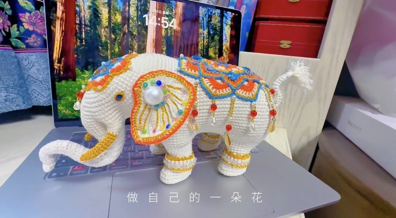 好看好看, photo 1