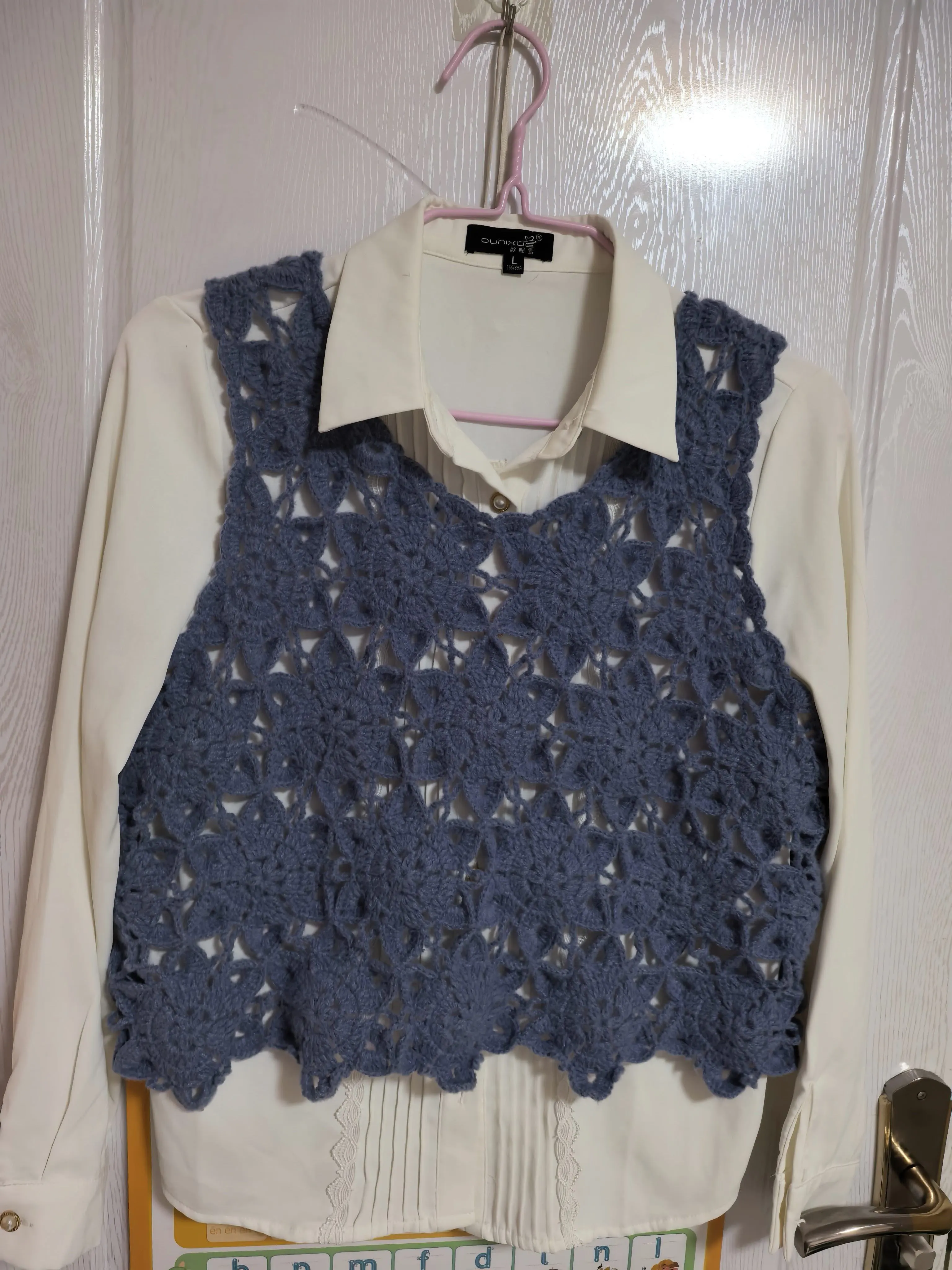 拼花背心, a crochet project shared by 木子