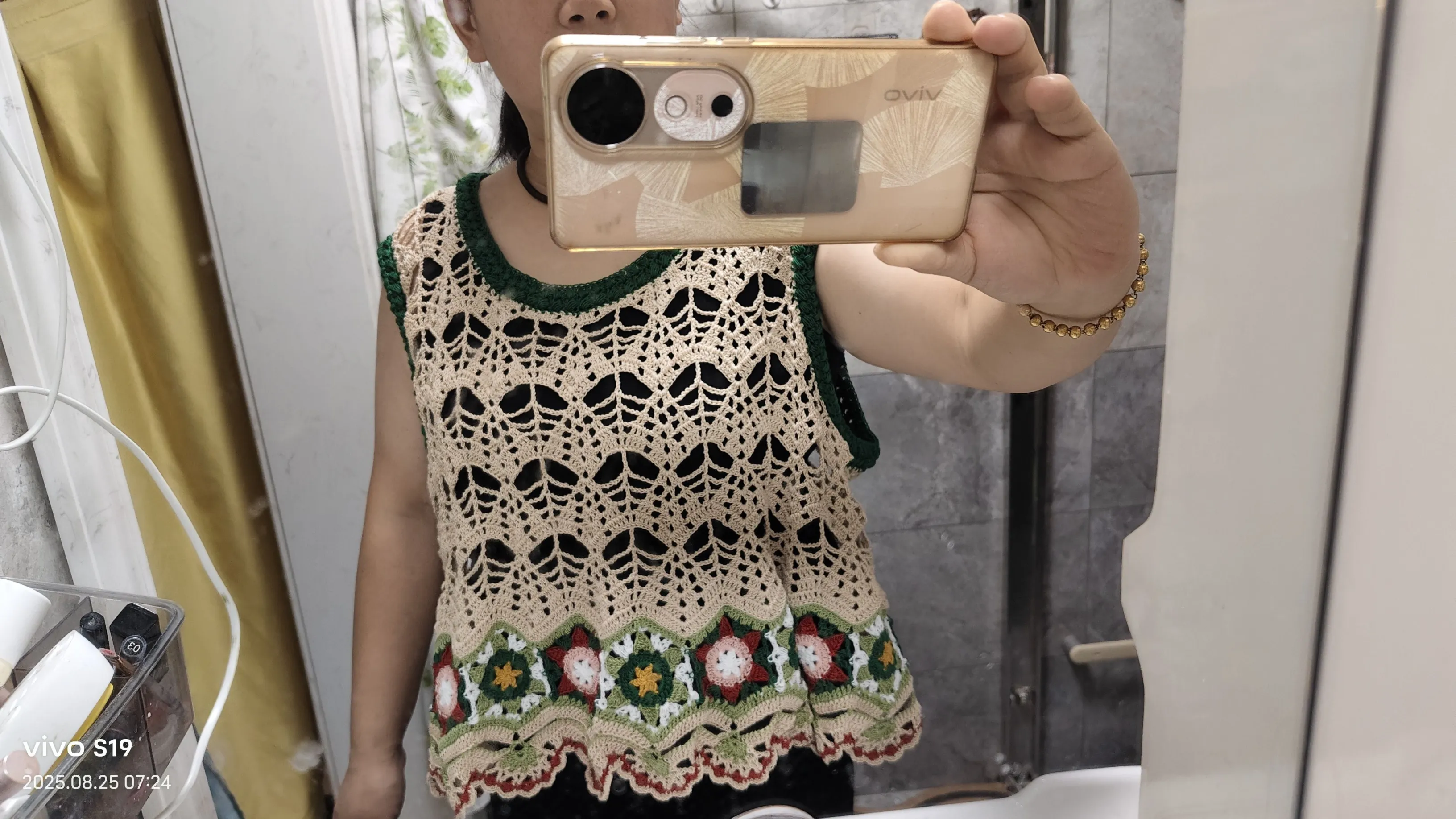 背心, photo 1