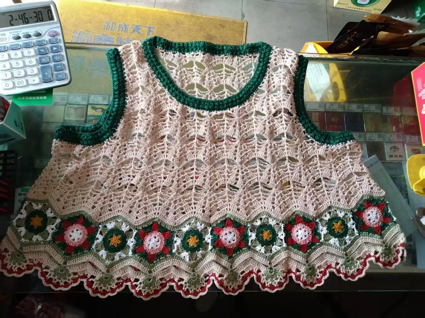 背心, a crochet project shared by 彬彬
