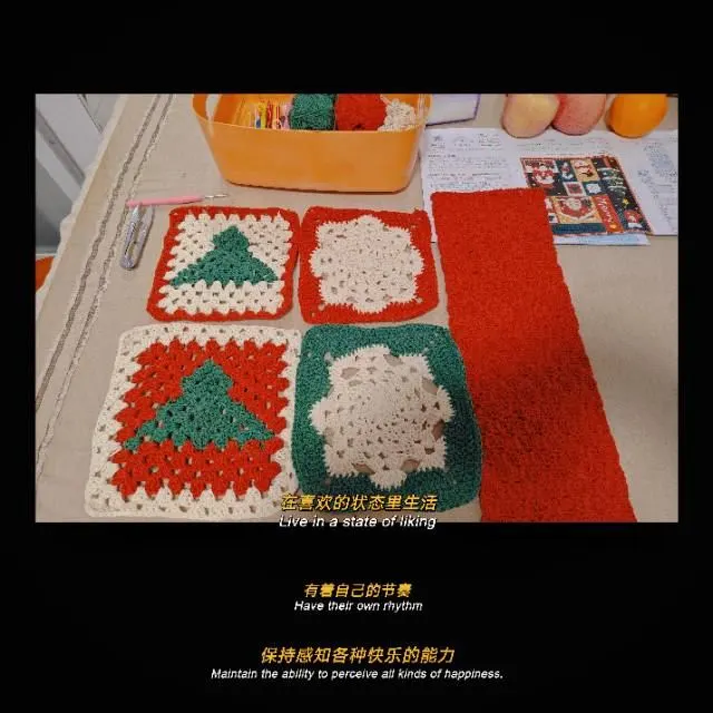 进行中, a crochet project shared by Community maker