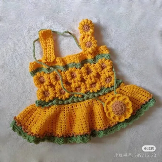 🌻裙子