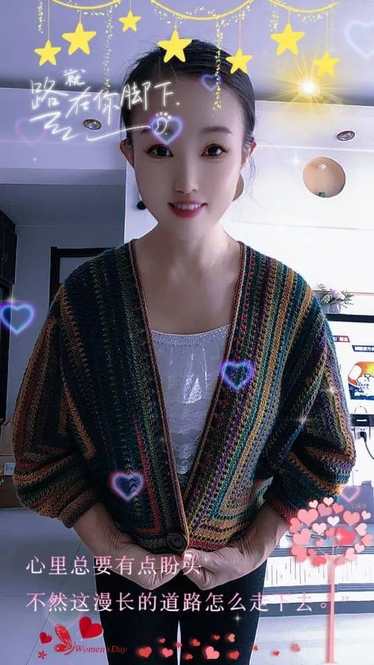 复古浪潮,岁月沉香, a crochet project shared by 诚信的秀英¹³⁸⁶³⁵⁴⁶⁴⁶¹
