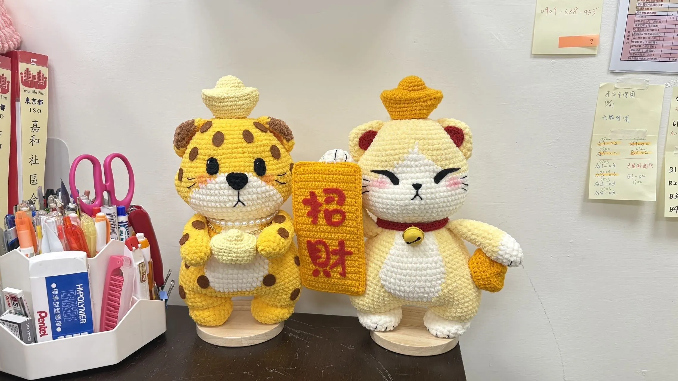 招財暴富玩偶, a crochet project shared by Community maker