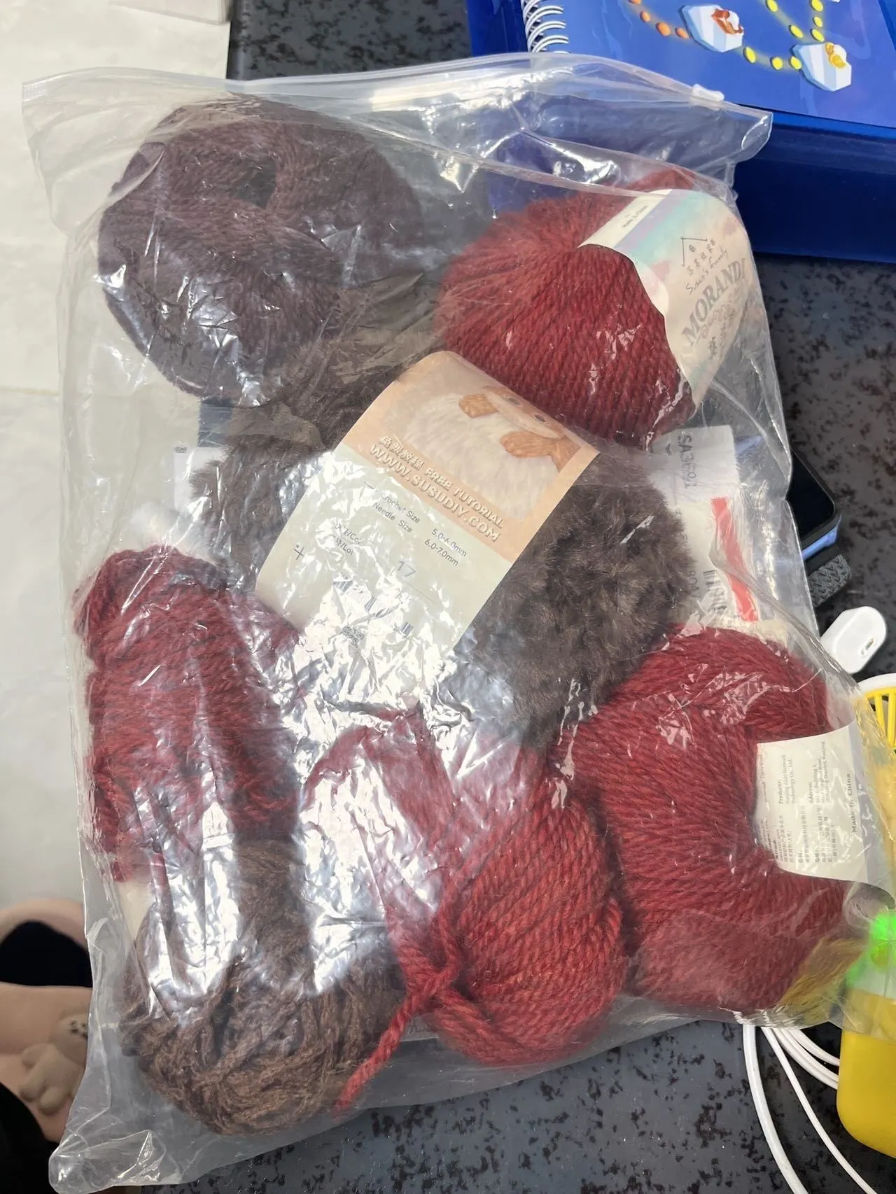 完工啦!, a crochet project shared by Community maker