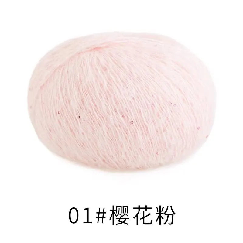 01#Cream Pink yarn color