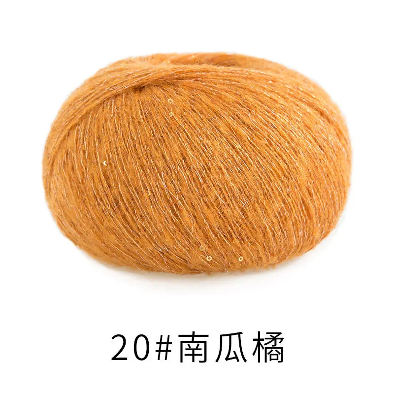 20#Cadmium Orange yarn color