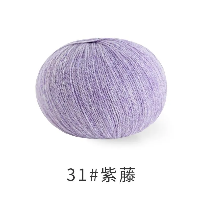 31#Chalk Violet  yarn color