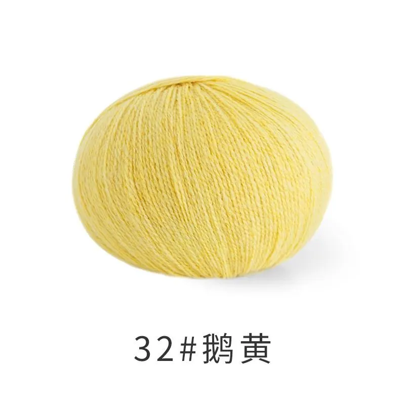 32#Samoan Sun  yarn color