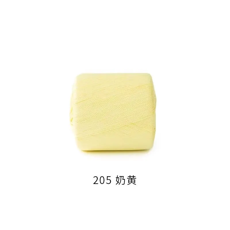 205#Vanilla Custard yarn color