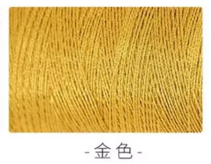 Gold yarn color